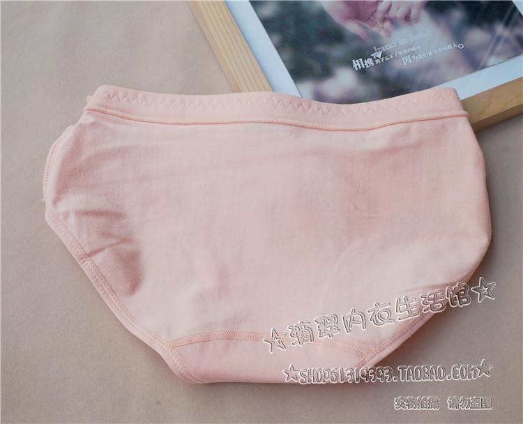 6 túi của Yixin người 6233 bông trung tầng của phụ nữ đồ lót cotton tóm tắt mười màu sắc