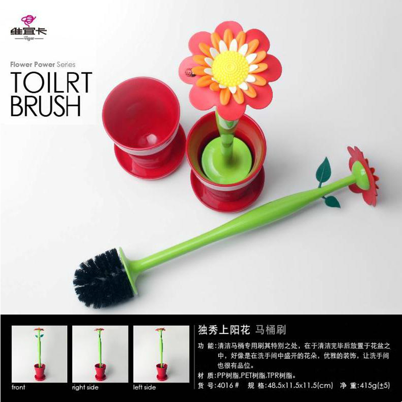 Vidar Vijica proud to bloom Sunflower Cartoon Toilet Brush Toilet Brush Creative Home Cleaning Brush