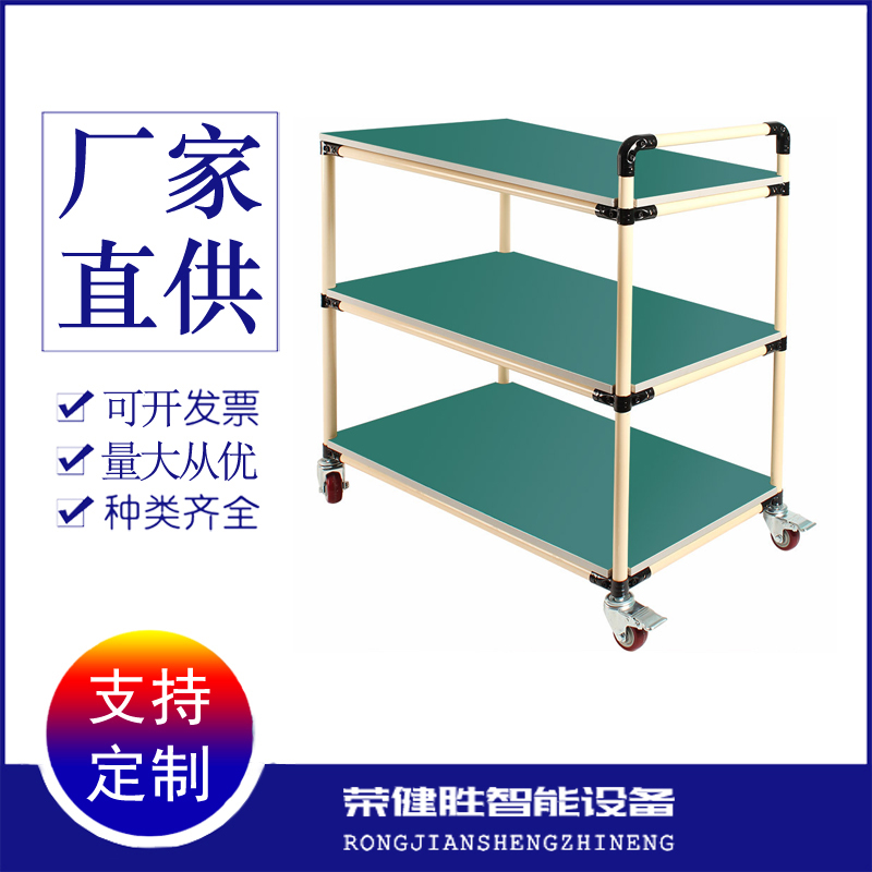 Lean tube turnover car material rack workshop mobile sorting car lean tube small trolley anti-static turnover car