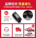 Солнцезащитные очки, в корейском стиле, защита от ультрафиолета