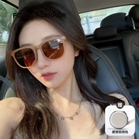 Qiucha чай [пожалуйста, оставьте сообщение]