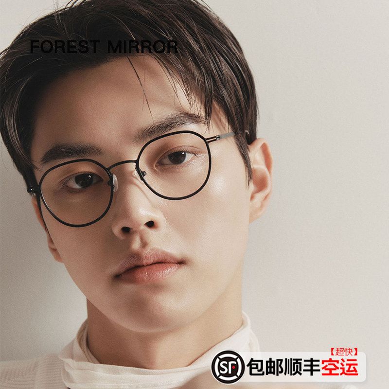 2022 New Korean Department Anti-Blue Light Radiation Glass No Degrees Protection Eyewear Flat Mirror can fit Myopia Frame Male