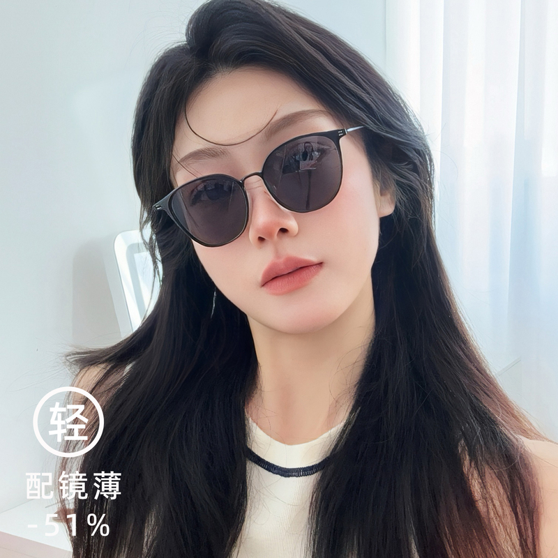 Ultra-Light 6g Pure Titanium Sunglasses for Driving, Hud, Uv Protection, Can Be Worn with Prescription Lenses, Ultra-Thin Myopia Sunglasses, Sun Protection Ultra-Light 6g Pure Titanium Sunglasses for Driving, Hud, Uv Protection, Can Be Worn with Prescription Lenses, Ultra-Thin Myopia Sunglasses, Sun Protection