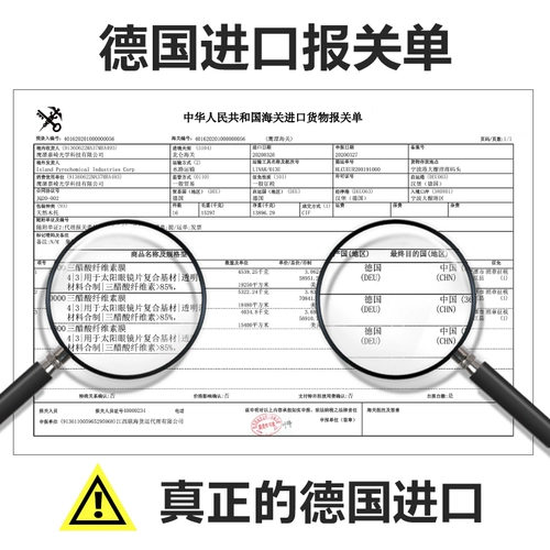 Поляризованные солнцезащитные очки клип -подверженные ультрафиолетовым ультрафиолетовым ультрафиолетовым очкам для водителей миопии.