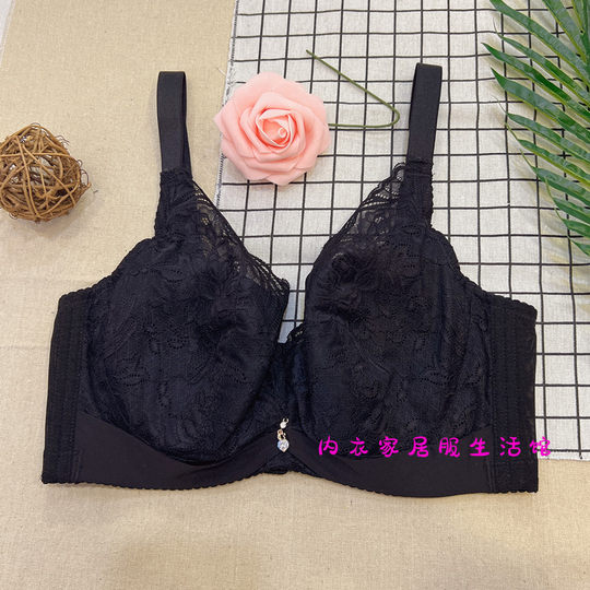 Бюстгальтер Orinon Beli, тонкий, для большой груди, с эффектом минимизации объема, полноразмерная чашка, против провисания, регулируемый, с поддержкой, модель OTW9561