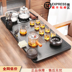 Large tea tray tea set Suit For Home living room reception 2025 New arrival full-automatic all-in-one tea table