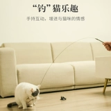 Сменный колокольчик, стальная проволка, игрушка, избавление от скуки, кот