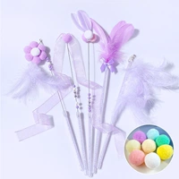 [Значение значения шесть частей] 5 забавные кошки-фантазийные фиолетовые +8 игрушечный мяч для самостоятельных химий