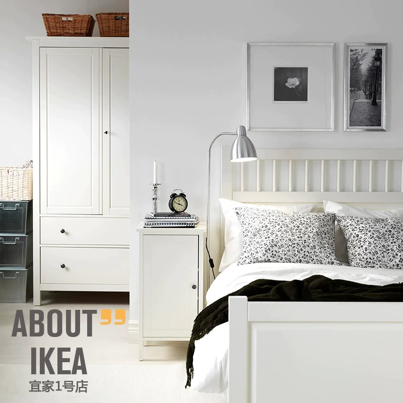 [IKEA напольная лампа ]