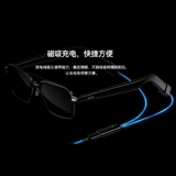 Huawei, умные очки, индивидуальный оригинальный зарядный кабель с зарядкой, bluetooth, органы, официальный флагманский магазин