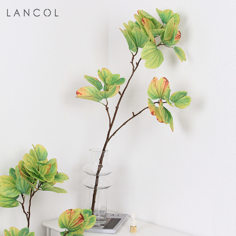 Lancol Nordic emulated flower landing plant Zijingle leaf home living room placed with green planting soft-mounted landscaped fake flowers