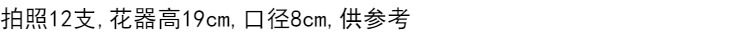 Hoa nhân tạo màu xanh Lancol Màu xanh lá cây tươi Trắng xanh lá cây Naruto Lá cỏ Phù hợp Thiết kế nhà Trang trí - Trang trí nội thất phụ kiện trang trí phòng ngủ
