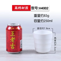 Военный зеленый 4002 белый