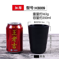 Фиолетовые H3009 фрукты черные