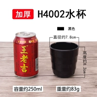 Светло -зеленый 4002 черный