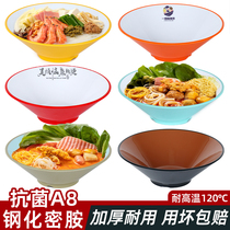 A8 imitation de mélamine des nouilles de porcelaine Noodles Bowl Noodles Noodles Noodle Noodle Bowl spéciale Chongqing Petits nouilles Spicy Hot grand bol Cuvette commerciale Noodle bol