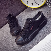 New all-black canvas shoes mens Korean version of pure black casual low-top mens cloth shoes breathable work shoes board shoes