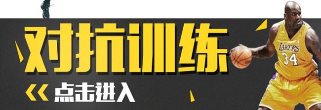 Trại huấn luyện bóng rổ thiết bị khoa học bắn súng khuỷu tay 90 độ điều chỉnh hành động phụ trợ thiết bị - Bóng rổ