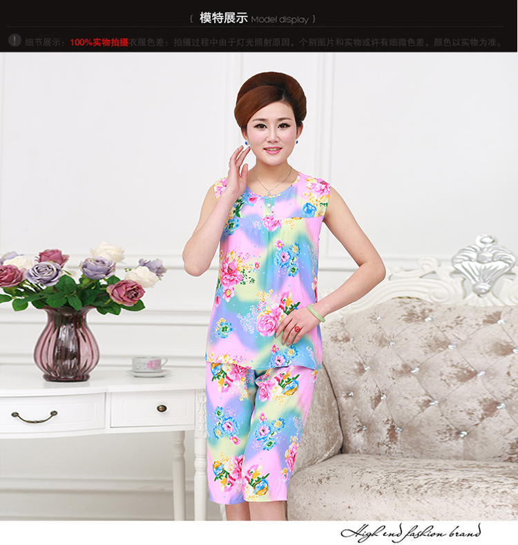 Mulberry lụa oriental lụa không tay vest quần short đồ ngủ trung niên cộng với chất béo kích thước lớn nhân tạo cotton lụa dịch vụ nhà phù hợp với