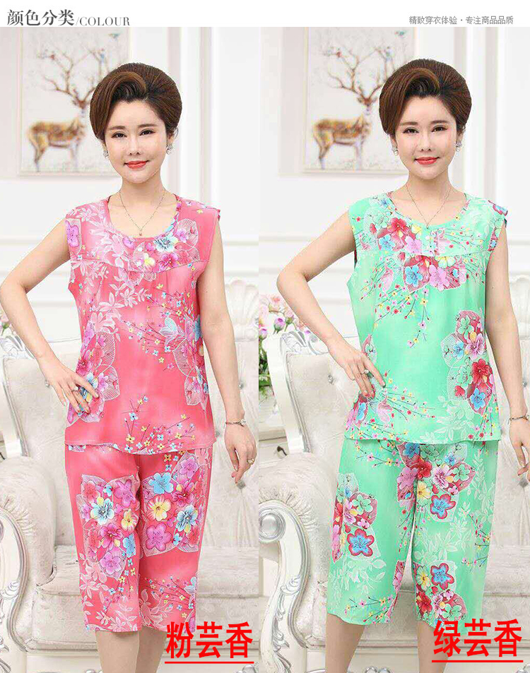 Mulberry lụa oriental lụa không tay vest quần short đồ ngủ trung niên cộng với chất béo kích thước lớn nhân tạo cotton lụa dịch vụ nhà phù hợp với