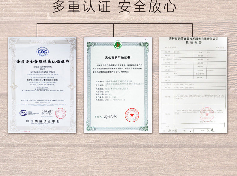 华正 新鲜猪后腿肉 4.8斤 天猫优惠券折后￥99包邮（￥129-30） 送溜肉段450g、锅包肉400g、狮子头400g三选一