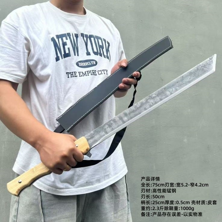 🔥探索唐横刀的魅力💪 —— 您的全能户外伙伴！-剑-淘宝好物网