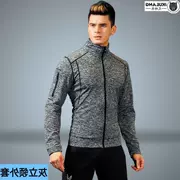 Xuanyuan  Recruitun quần áo thể dục mùa thu và mùa đông nam quần áo co giãn nhanh, quần áo nhanh, quần áo thể thao chạy bộ - Quần áo tập thể hình