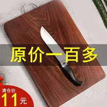 Iron wood chopping board chopping board mildew-proof household kitchen supplies cutting board solid wood rectangular cutting board board Board full Wood