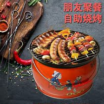 Grilled Brazier heating stove carbon Brazier grill grill rack charcoal home rural old-fashioned outdoor picnic moving