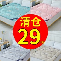 Mattress Mattress 1 0m1 2 Two 1 5 Five 1 8 Economy 2 Thin 2 0x2 2 Student one 1 meter wide 5 eight 8