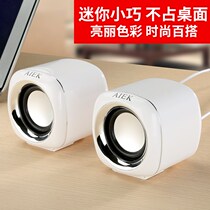 Sound power amplifier plug-in amplifier light music dual speaker integrated TV external small audio speaker home