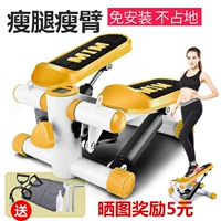 2018 mới Decathlon stepper máy giảm cân tại nhà miễn phí cài đặt máy leo núi đa chức năng máy thắt lưng mỏng cookpipe - Stepper / thiết bị tập thể dục vừa và nhỏ tạ đơn tháo lắp