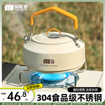 Explorer 304 Stainless Steel Outdoor Burning Kettle Camping Tea Set Portable Teapot Tea Special Field Cooking Kettle