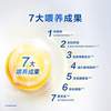 Feihe Xingfeifan Stage 3 Small Canned Infant Formula Milk Powder 300g*1 Can