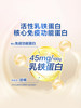[Official Genuine Product] Feihe Zhen Ai Bei Hu Stage 2 Lactoferrin Infant Milk Powder 900g*6 Cans