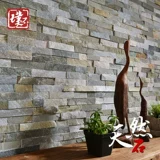 Натуральная культура камень анти -кирпичная гостиная телевизионный фоновый фон Вилла сад сад Голубой внешняя стена культурный кирпич