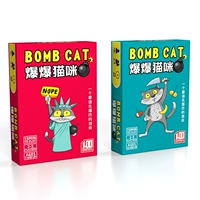 Перемотка версии бомбной кошки (Red Box+Green Box)