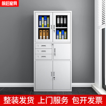 Password lock file cabinet office iron cabinet steel locker steel locker locker lock financial cabinet with card filing cabinet