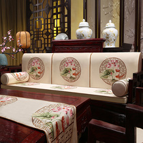 New Chinese red wood sofa cushion Classical solid wood furniture cushions with backrest Cot Cushions 5 pieces of custom cover