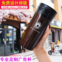 Thermos Cup female male portable girl heart water Cup students ins Super fire simple trend Net red coffee cup hand Cup