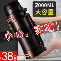 Thermos mens super large capacity stainless steel thermos thermos bottle large outdoor portable travel pot 2L liters