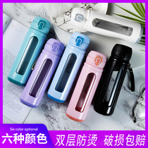 Water Cup Net red glass glass heat-resistant trend anti-drop creative tea cup handy portable single double-layer household men and women