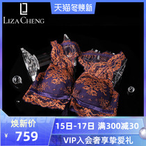 Liza Cheng fragrant series vest thin bra lace sexy single-layer back underwear LB0729