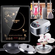 bếp điện từ và bếp hồng ngoại Huiqiu nồi cảm ứng chính hãng đặc biệt nút nhà loại 2100W xào nồi cảm ứng nồi điện cao cấp lẩu - Bếp cảm ứng bếp từ teka