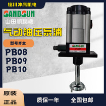 Taiwan SV04 ST-P40 quick mold change pump PB08-1P1V clamping pump PB PC10 12 14