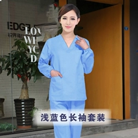 Синий лонгслив, нарукавники, хлопковый комплект