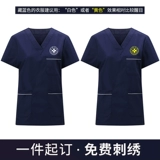 Летняя тонкая униформа врача, хлопковый комбинезон, лонгслив, короткий рукав