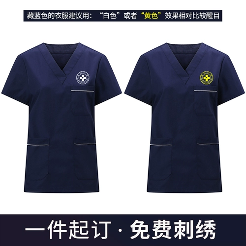 Летняя тонкая униформа врача, хлопковый комбинезон, лонгслив, короткий рукав