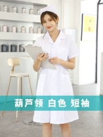 Униформа медсестры, короткий рукав