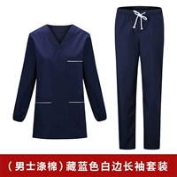 Мужской тибетский синий и белый костюм с длинным рукавом